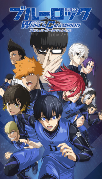 Project World Champion(1)