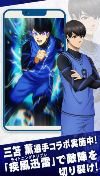 Project World Champion(2)