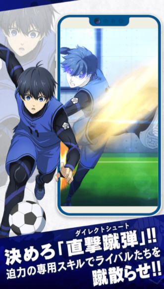 Project World Champion(3)