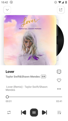 云母音乐手机版(1)