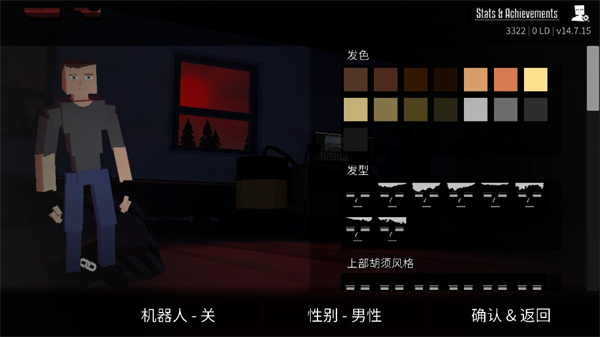 g沙盒复仇7723(1)