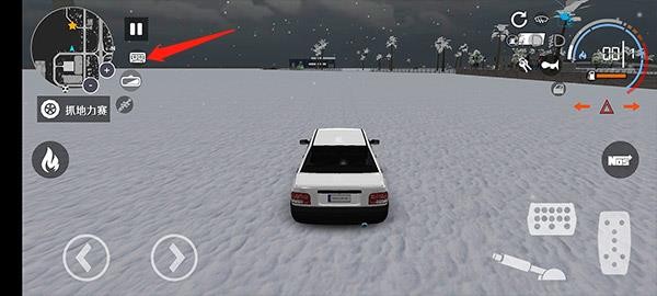 超跑模拟驾驶3手机版(3)