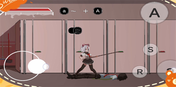 萨哈塔遭遇的一日最新版(3)