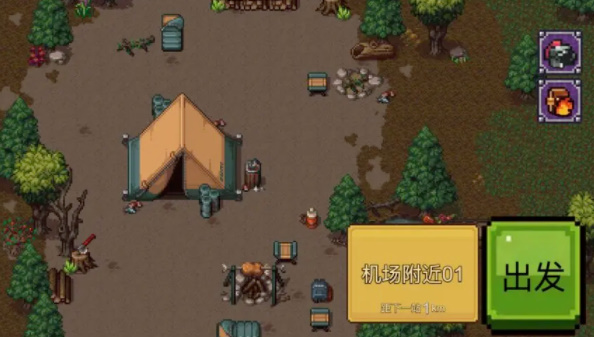 拉一车小伙伴(3)