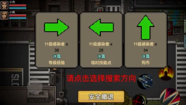 拉一车小伙伴(1)