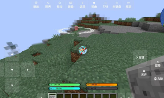 我的世界山海大陆(2)