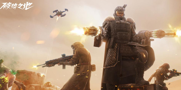 破碎之地测试服(4)