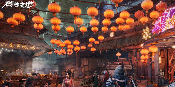 破碎之地官方正版(5)