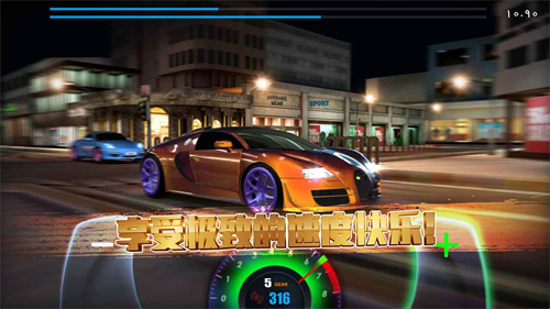 极速赛车俱乐部(1)