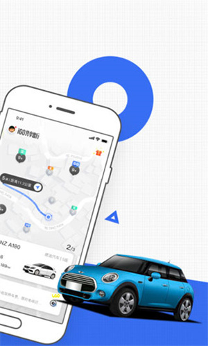 免费新小说安卓版(1)