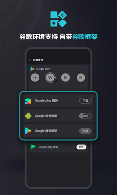 kuyo游戏盒子app(4)
