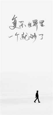 ONE一个成年版(1)