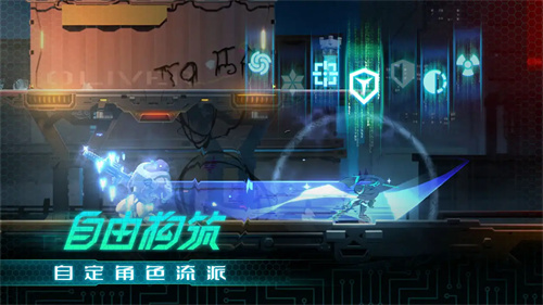 苍翼混沌效应手机版(1)