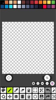 PixelStudio专业版(4)
