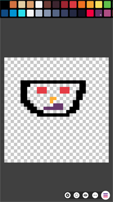 PixelStudio专业版(1)