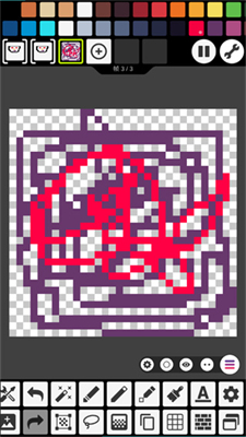 PixelStudio专业版(3)