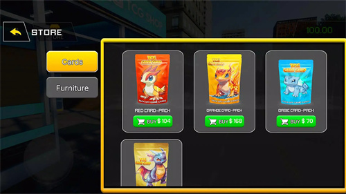 我的卡牌商店(3)