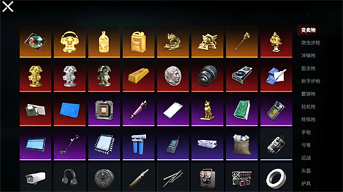 猫猫地铁逃生(2)