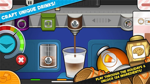 老爹摩卡咖啡店(2)