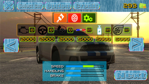 兰博基尼汽车模拟器(1)