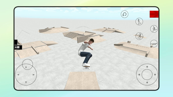 3D滑轮大作战(2)