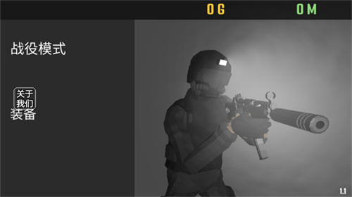 cqb射击代号腐烂(2)