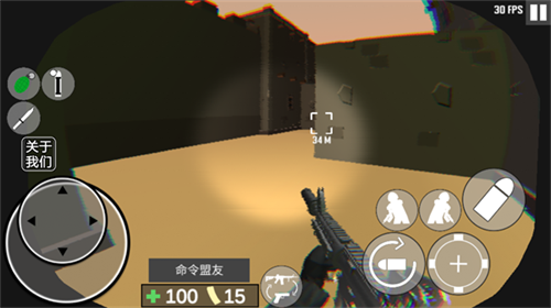 cqb射击代号腐烂(3)