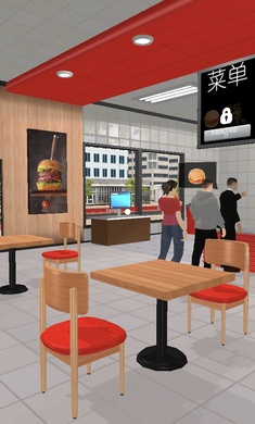 汉堡模拟器中文版(2)