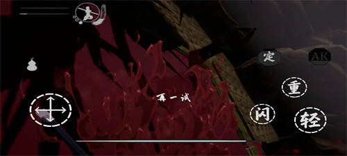 嘿神话简化版(3)