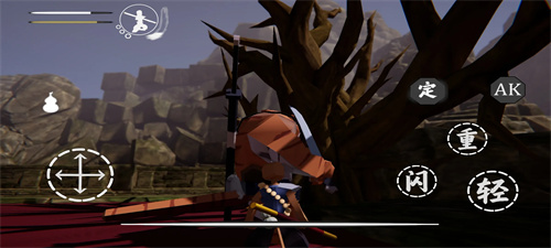 嘿神话简化版(2)