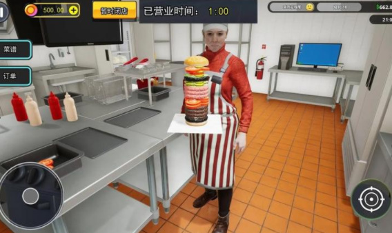 汉堡店打工模拟(2)