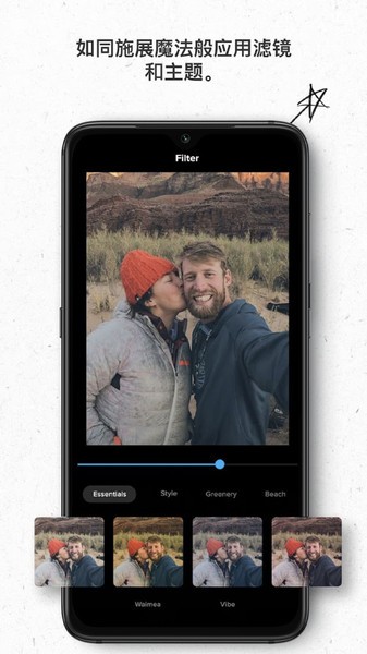 gopro quik安卓版(3)