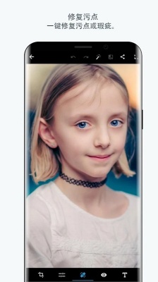 photoshop汉化版手机版(1)