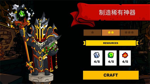 塔楼之境towerlands(1)