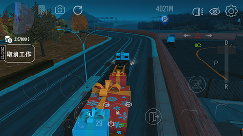 nextgen卡车模拟器(4)