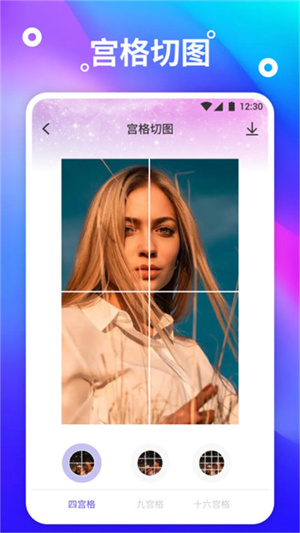 炫彩桌面壁纸(1)