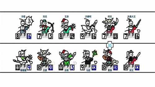 鼠绘三国模拟器免广告(1)