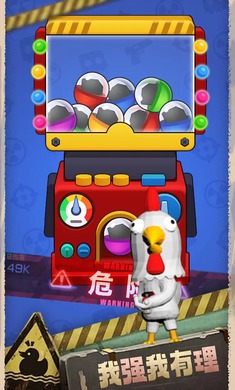 最后的生存者(4)