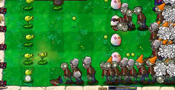 植物大战僵尸真无双(4)