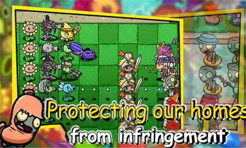 植物大战僵尸卡通版(5)