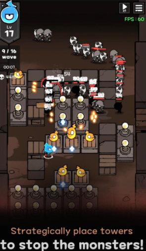 幽暗地域防线(4)