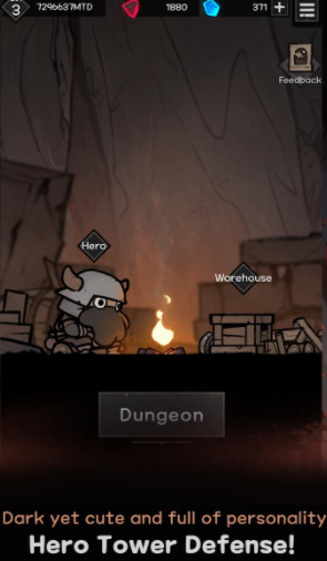 幽暗地域防线(3)