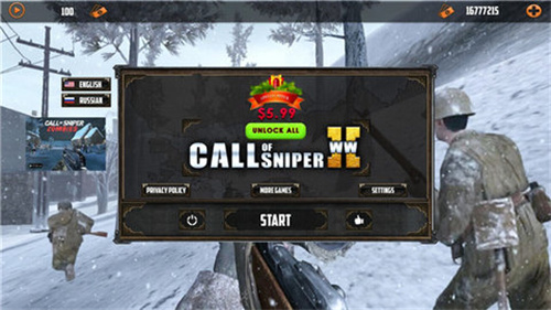 狙击射击训练营(1)