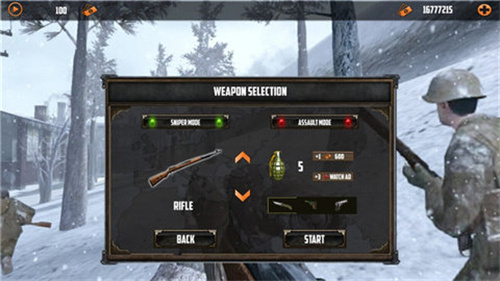 狙击射击训练营(4)