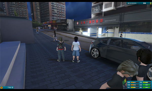 白石洲往事无限金币(1)