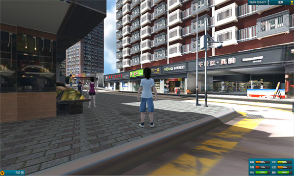 白石洲往事无限金币(5)