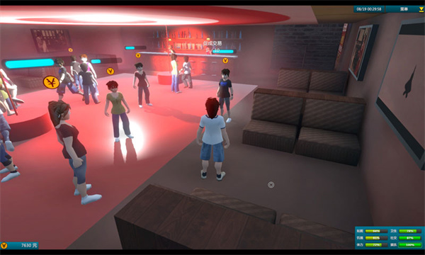 白石洲往事无限金币(3)