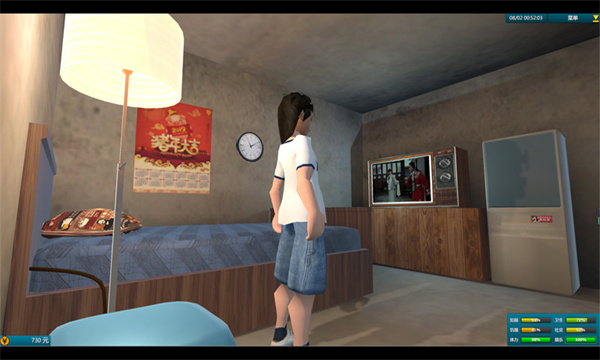 白石洲往事无限金币(2)