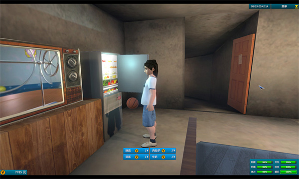 白石洲往事无限金币(6)