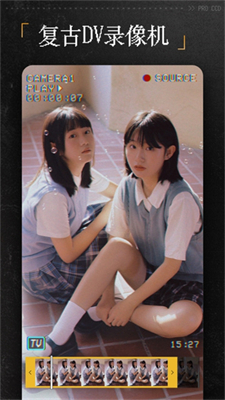 ProCCD复古CCD相机(4)